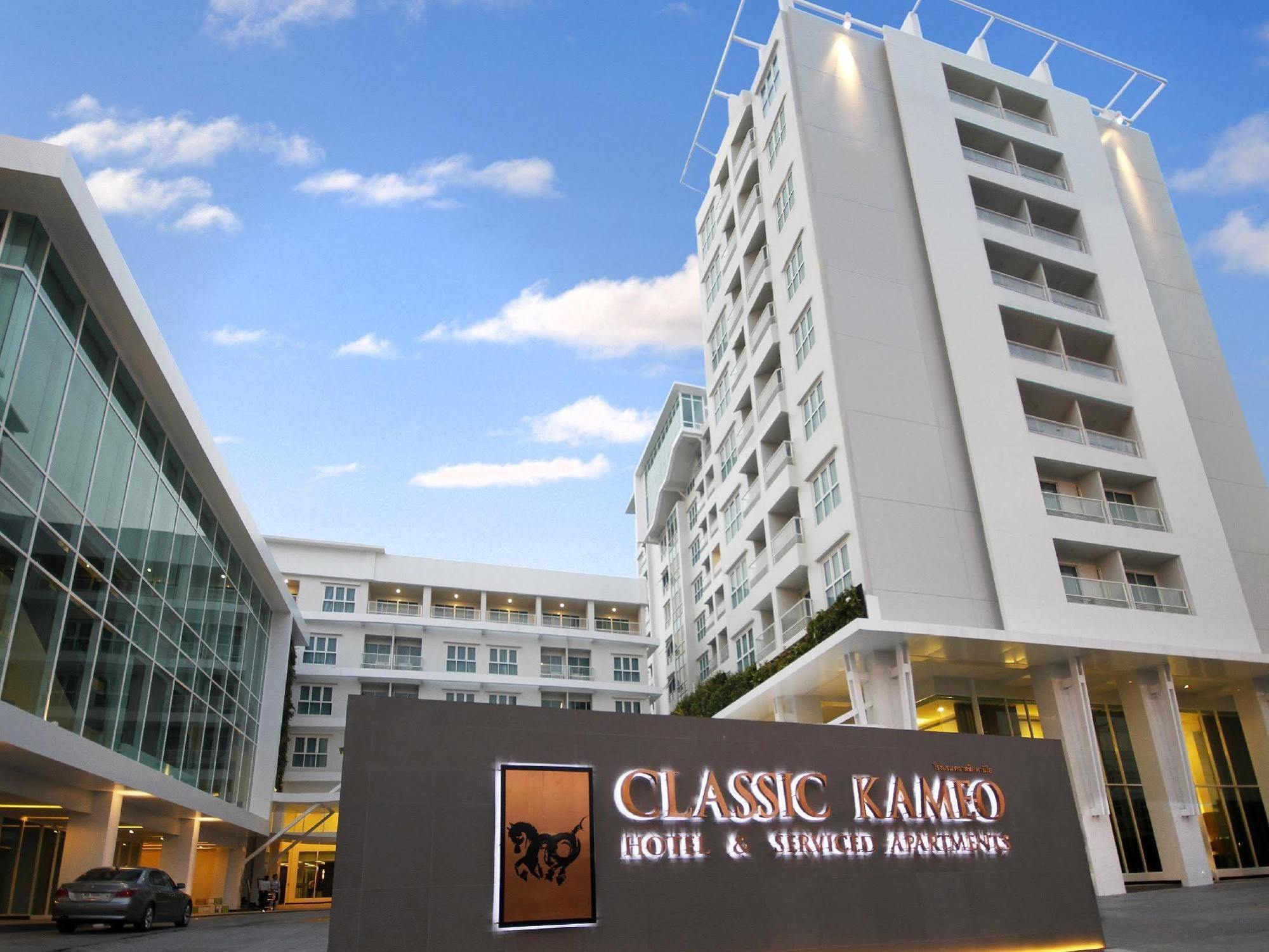 Classic Kameo Hotel & Serviced Apartments, Ayutthaya Exterior foto